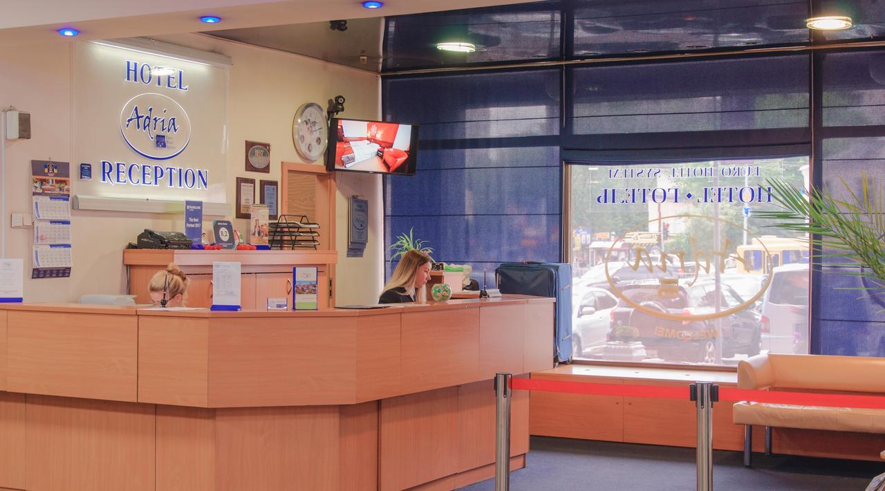 Hotel Adria Kyiv