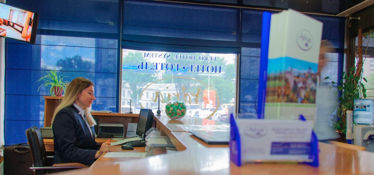 Adria Hotel Kyiv